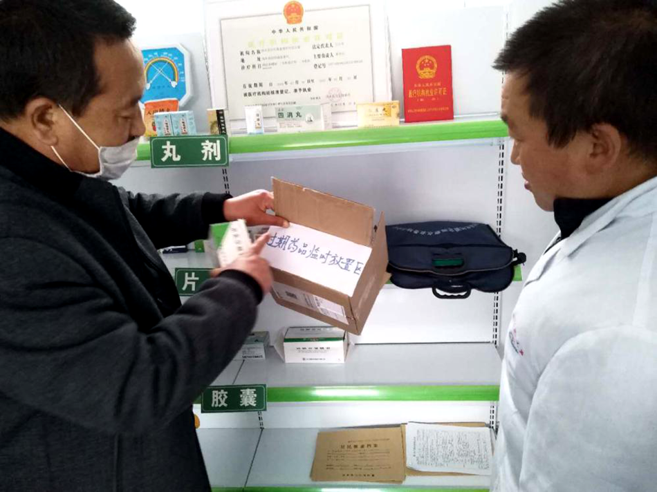 1585825993860010648.png 1585825993860010648.png