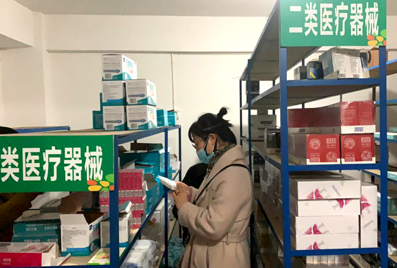 1585825946443060085.png 1585825946443060085.png