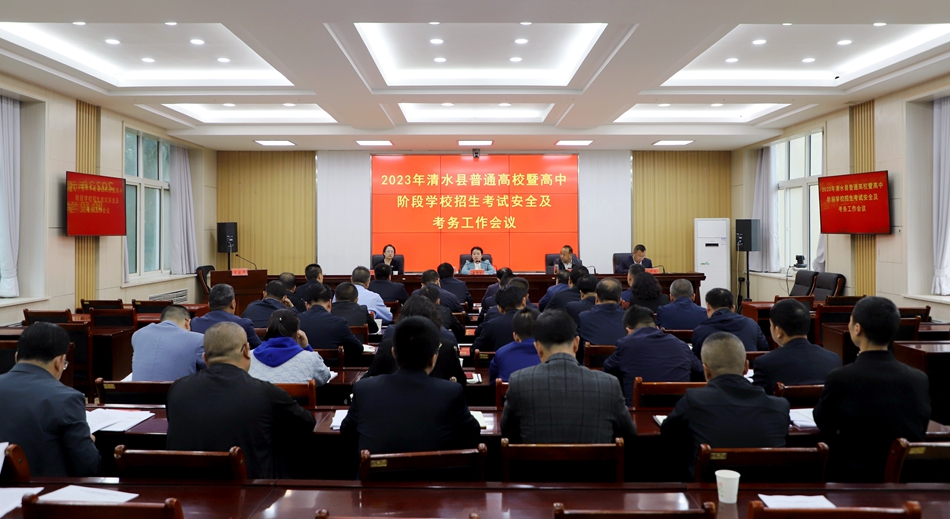 微信图片_20230602173938